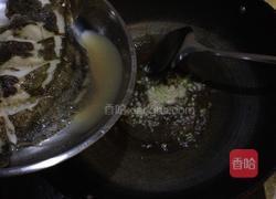 蒸多宝鱼的做法图解5