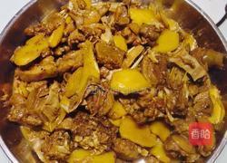 狗仔鹅的做法图解9