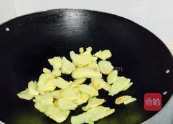 狗仔鹅的做法图解4