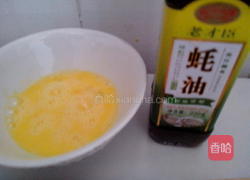 蚝油蛋炒饭的做法图解1