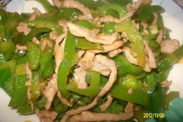 青椒肉丝