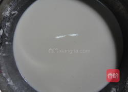 奶香紫薯冰皮月饼的做法图解6