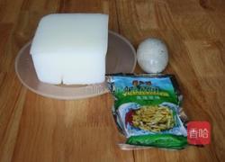 拌魔腐的做法图解1