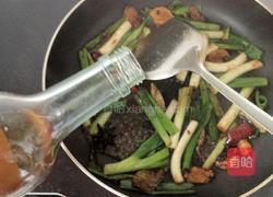 葱酥鲫鱼的做法图解11