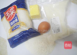 冰皮月饼的做法图解7