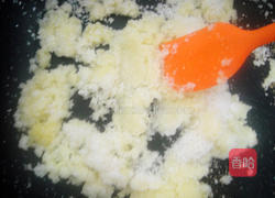 冰皮月饼的做法图解9