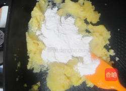 冰皮月饼的做法图解11