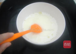 冰皮月饼的做法图解15