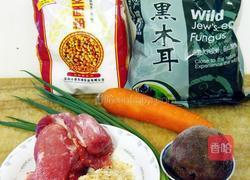 红菜头饺子的做法图解1