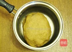 红菜头饺子的做法图解3