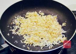 红菜头饺子的做法图解6