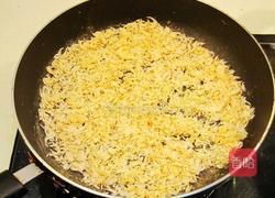 红菜头饺子的做法图解7