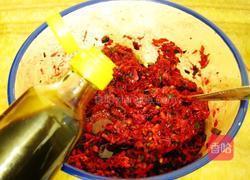 红菜头饺子的做法图解11