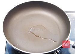 红菜头饺子的做法图解14