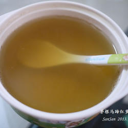 茅根马蹄红萝卜水的做法[图]