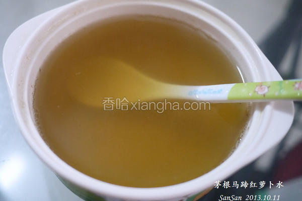 茅根马蹄红萝卜水