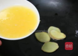 蟹酿橙的做法图解12