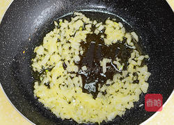 法式贻贝的做法图解2