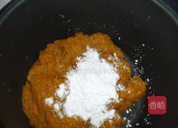 南瓜馅冰皮月饼的做法图解23