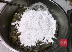 番薯板的做法图解4