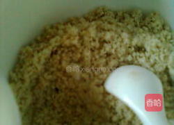 白芝麻冰皮月饼的做法图解2