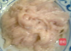 紫薯冰皮月饼的做法图解9