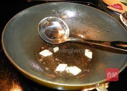 清炒八珍斋的做法图解7