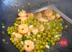 豌豆炒虾仁的做法图解10