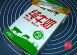 黄桃酸奶水果沙拉的做法图解1