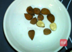 黄桃酸奶水果沙拉的做法图解10