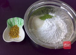 绿茶桂花糕的做法图解1