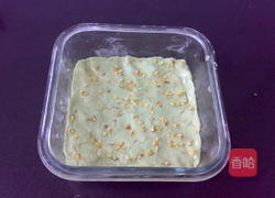 绿茶桂花糕的做法图解8