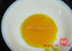 奶粉燕麦片小饼的做法图解2