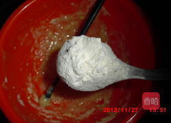 奶粉燕麦片小饼的做法图解5