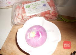 孜香葱爆羊肉卷的做法图解1