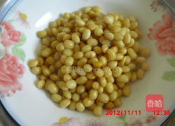 豆瓣酱的做法图解1