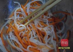 如意春卷的做法图解4