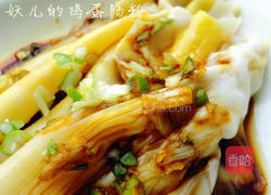 鸡蛋肠粉的做法图解7