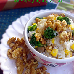 核桃鸡肉糯米饭的做法[图]