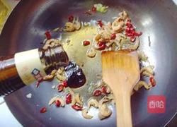 海米扒油菜的做法图解12