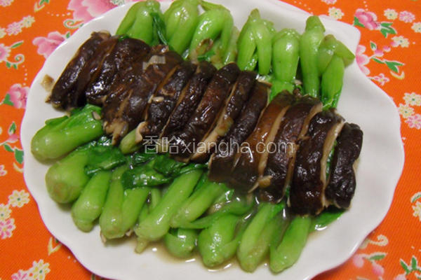 香菇烧菜心