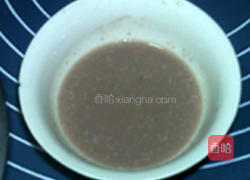 奶油蓝莓冰皮月饼的做法图解3