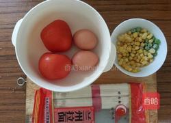 西红柿鸡蛋拌面的做法图解1