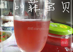 红葡萄酒的做法图解14