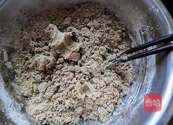 红薯面窝头的做法图解2