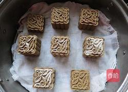 红薯面窝头的做法图解6