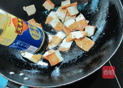 鱼香香干片的做法图解4