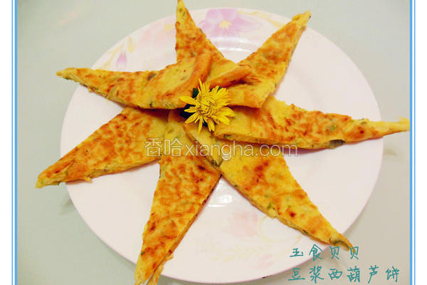 西葫芦杂粮饼