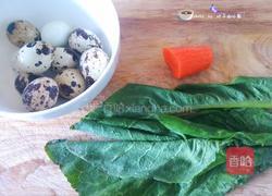 鹌鹑蛋的做法图解1