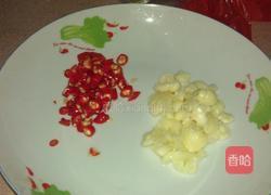 冰糖陈醋萝卜的做法图解5